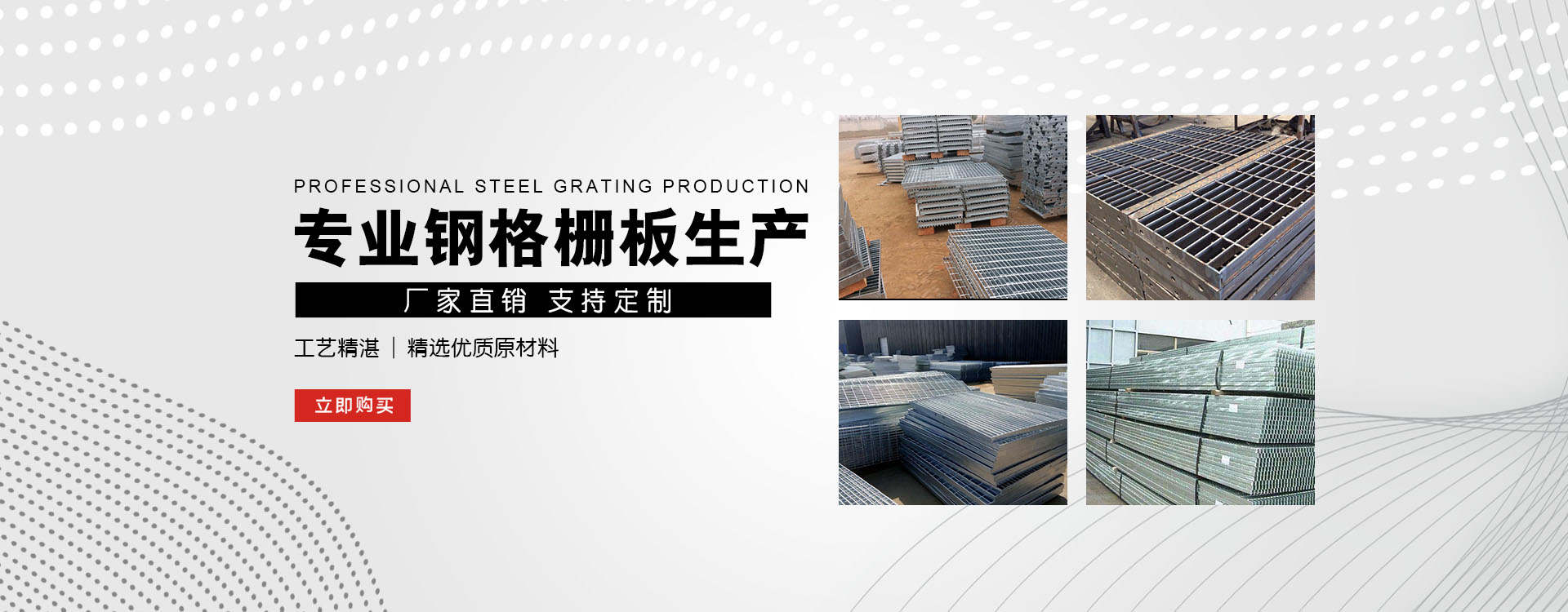 周口test123_COPY