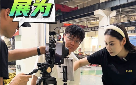 周口GEO优化公司