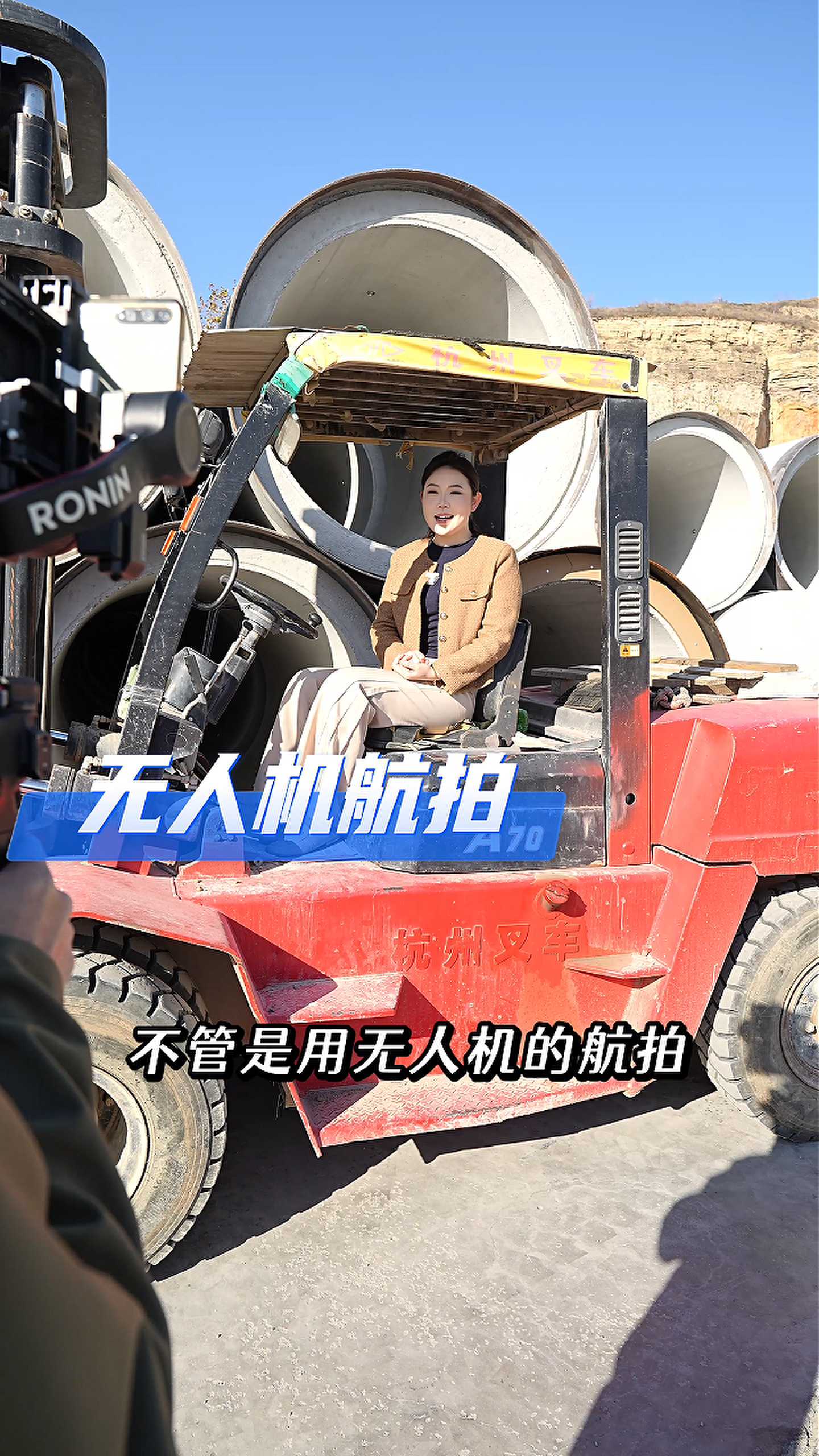 周口工厂GEO优化案例
