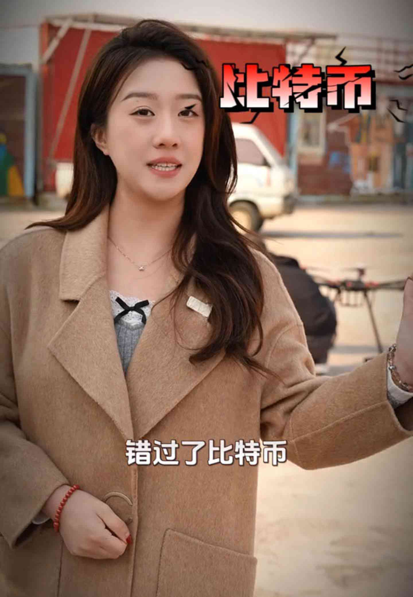 周口培训学校GEO优化案例